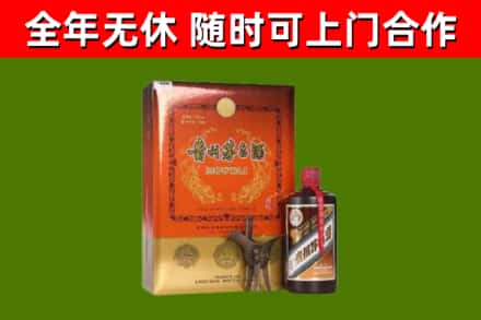 铜陵回收陈酿茅台酒